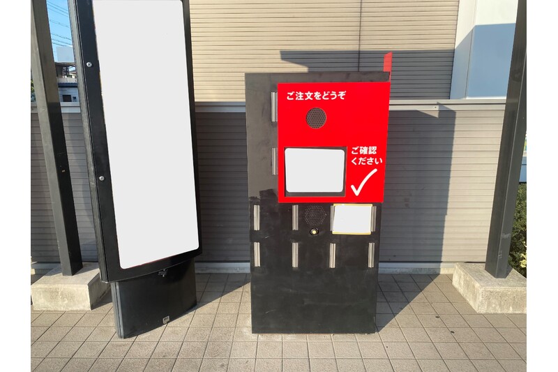 様々な薬剤の中から最適なものを選びます